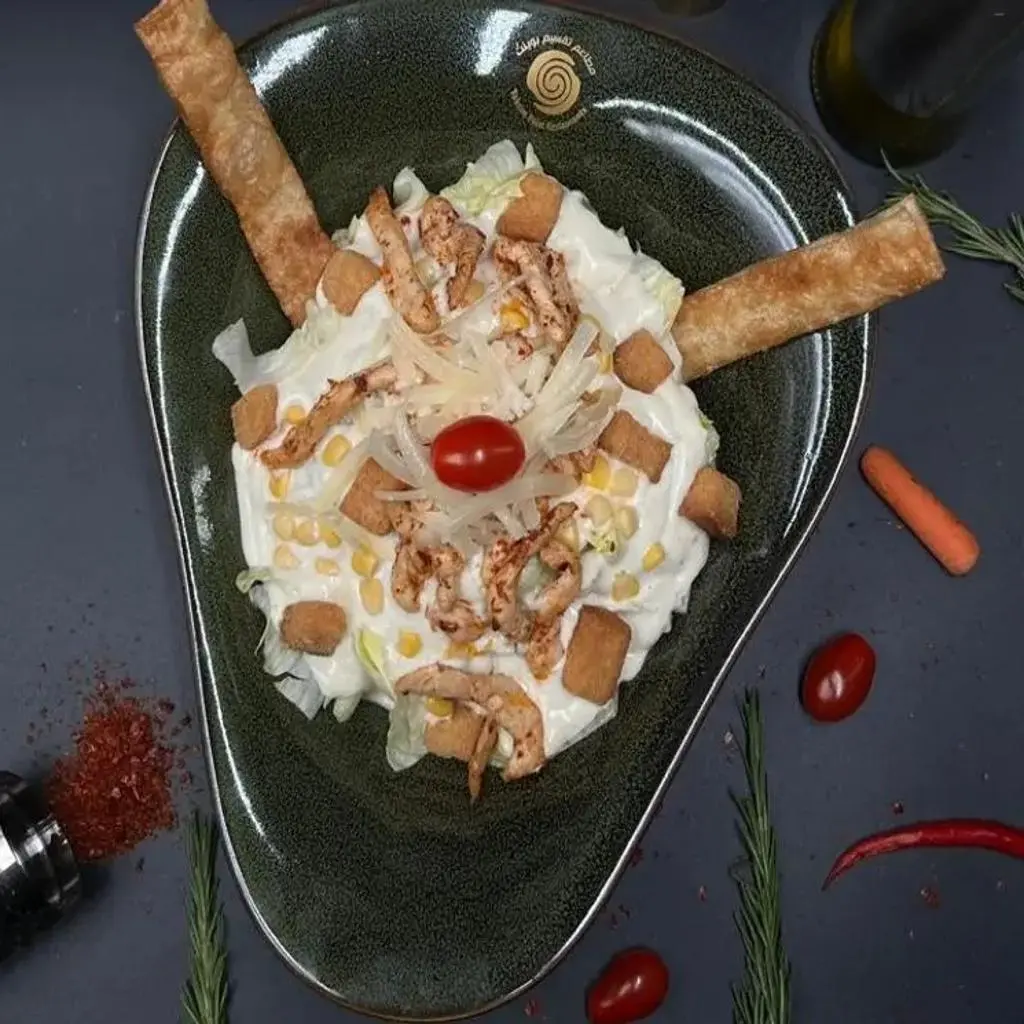 Caesar Salad