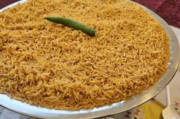 نفر أرز مضغوط سادة