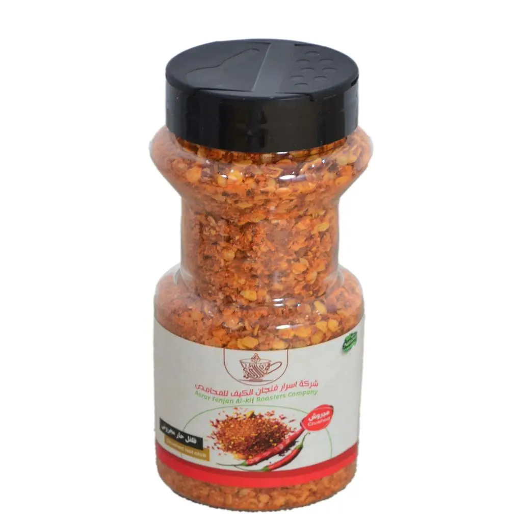 Hot Crush Pepper