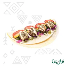 كلاسيك صاج