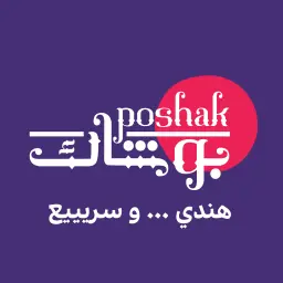 PSK-023 Badiah Plaza
