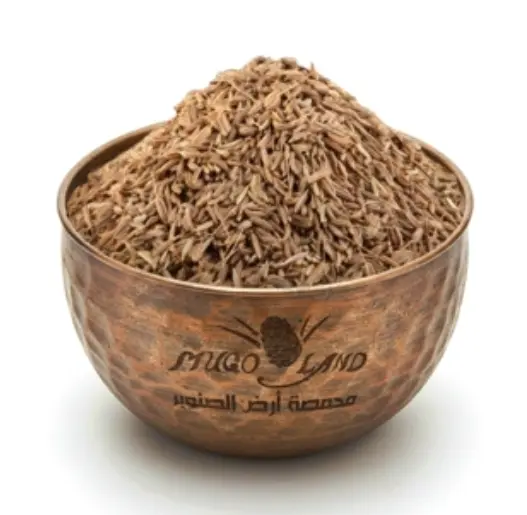 Caraway Seed R217