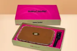 تيراميسو