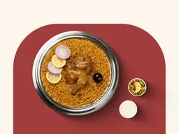 عرض مسيّان