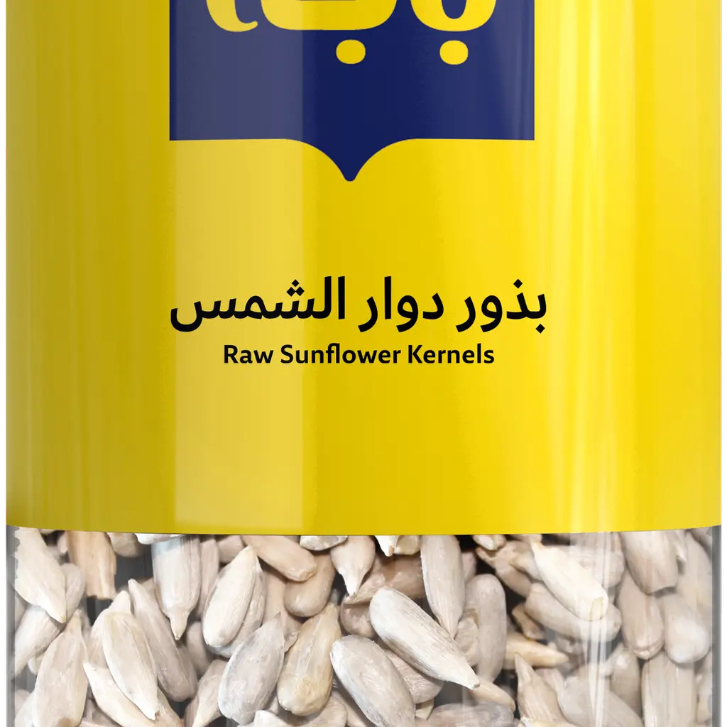 بذور الشمس مقشور