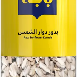 بذور الشمس مقشور