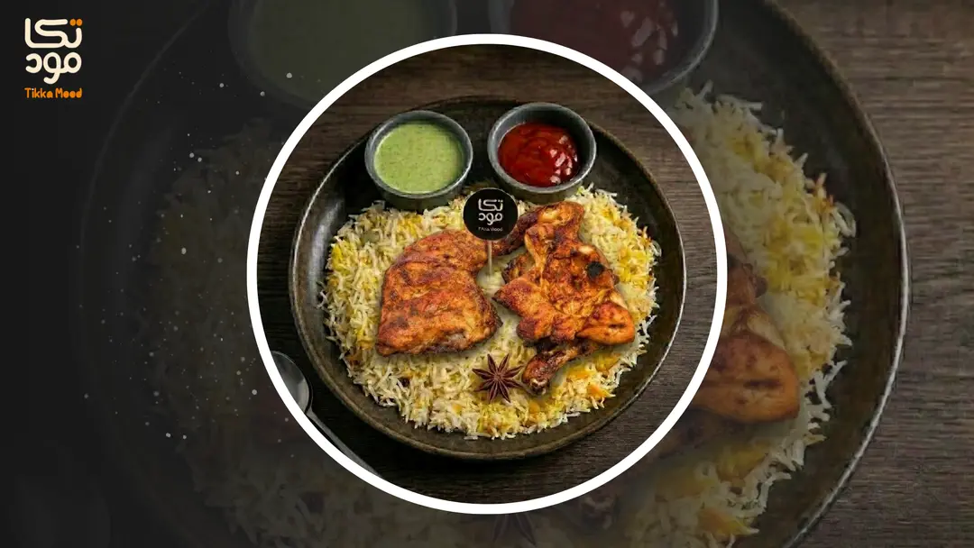 DOUBLE TIKKA BOX