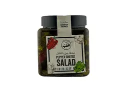 ALHATAB CHEESE SALAD WITH PEPPER 500G