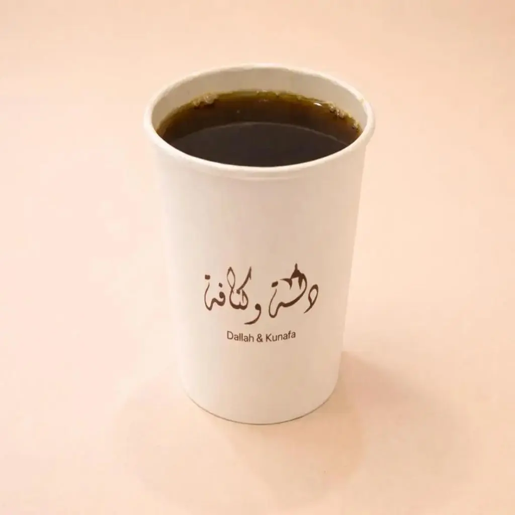 Americano