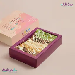 كريب مكس