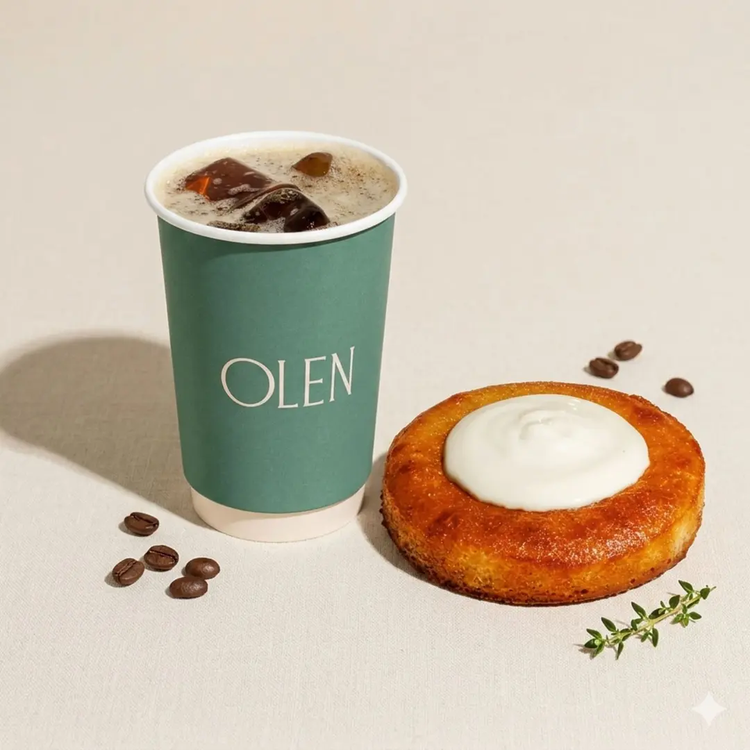 Coffee of the Day + Basbousa