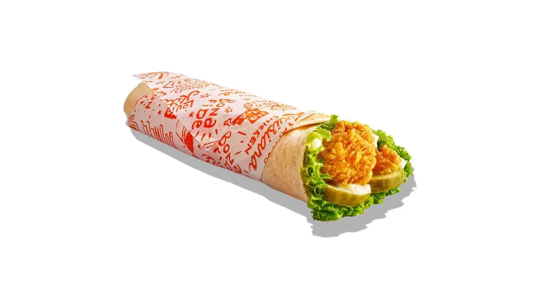 Mega Chicken Wrap
