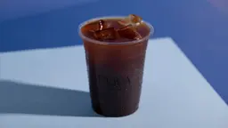 كولد برو