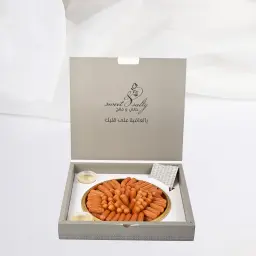 Premium Balah El Sham Box
