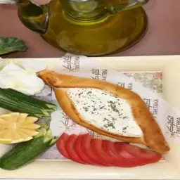 Labneh & Zaatar Pie