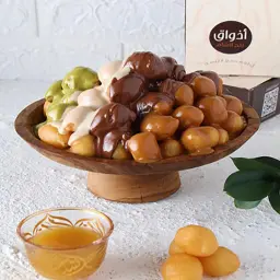 لقيمات مشكل عادى