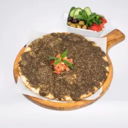 زعتر