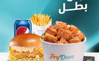 Hero offer