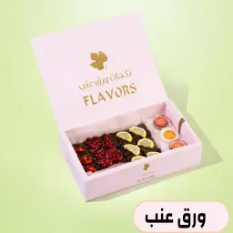 Mixed Grape Leaves Laerg