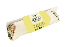 ALHATAB CHICKEN SHAWARMA WRAP SW 245G