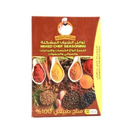 توابل الشيف المشكلة 150 جرام