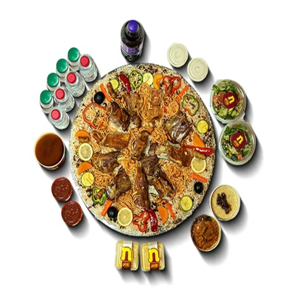المطنوخة