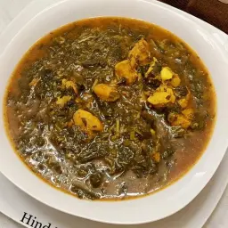 صحن سبانخ