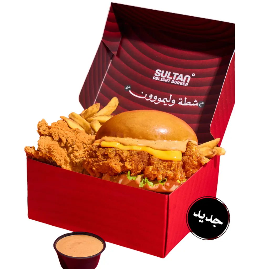 تشيلي مووو
