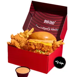تشيلي مووو