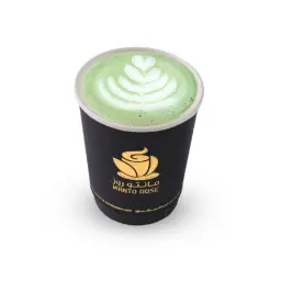 Hot Matcha Latte