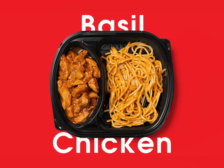 دجاج بالريحان