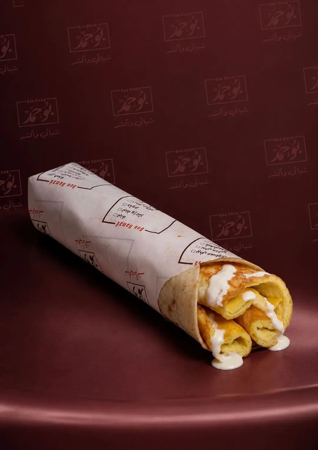 Chapati with Fried Egg