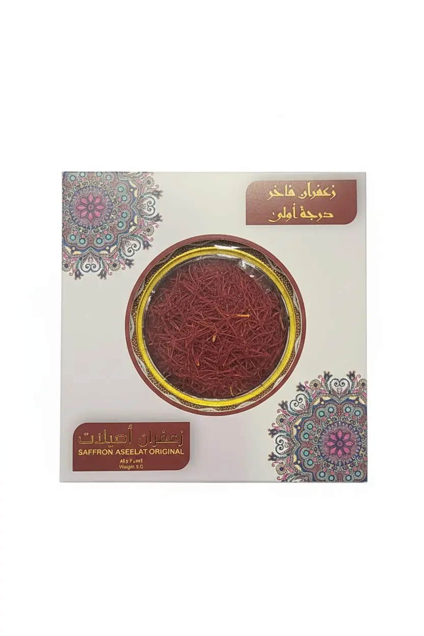 Saffron Aseelat Original 5 g
