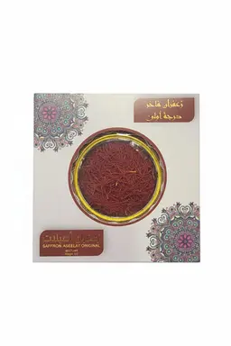 Saffron Aseelat Original 5 g