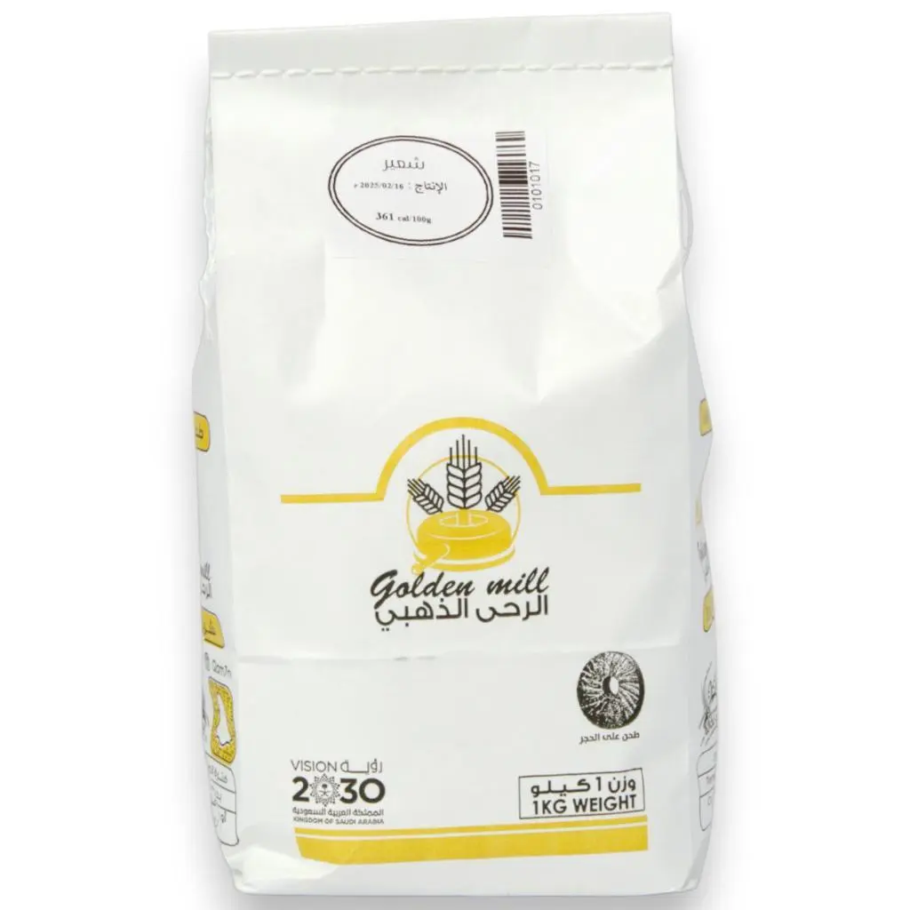 Barley Flour