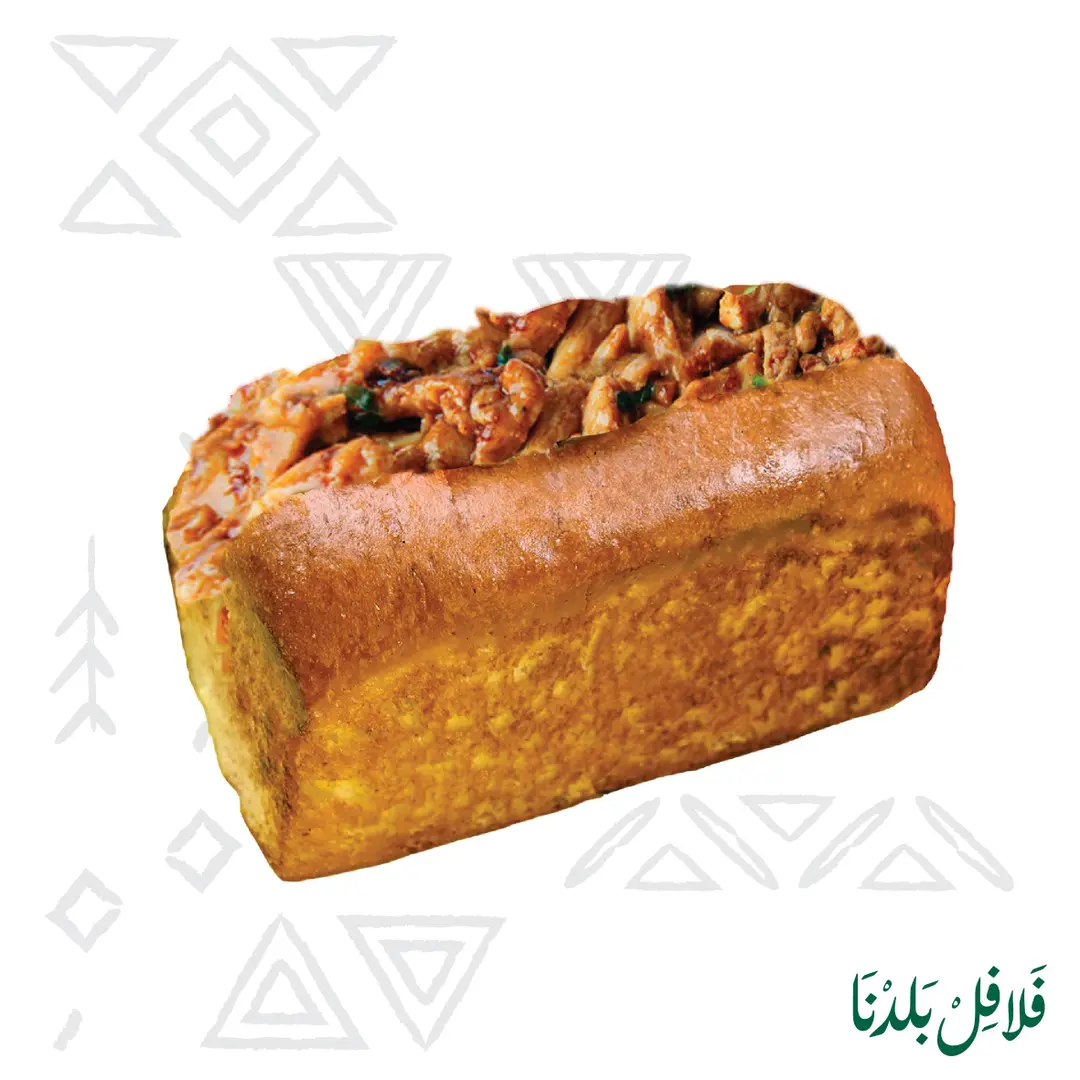 Chicken Brioche