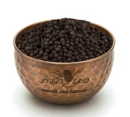 Black Pepper Seeds R59