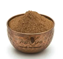 Ground Caraway R218