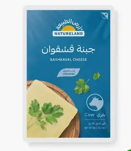 جبنة قشقوان - بقري ١٥٠جم عضوي