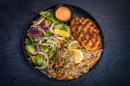 طبق الأرز بالدجاج مشوي