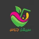 Special Juice - Jeddah - Mishrifah