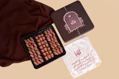 Cashew & Pecan Baklava Mix - Large