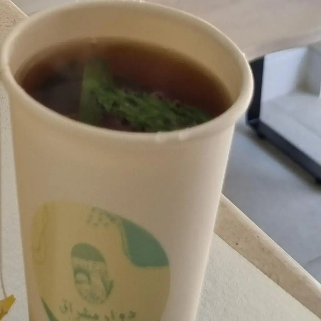 Tea