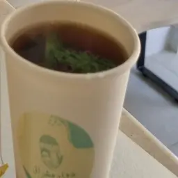 Tea