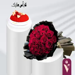 هدية شفاء الحبيب