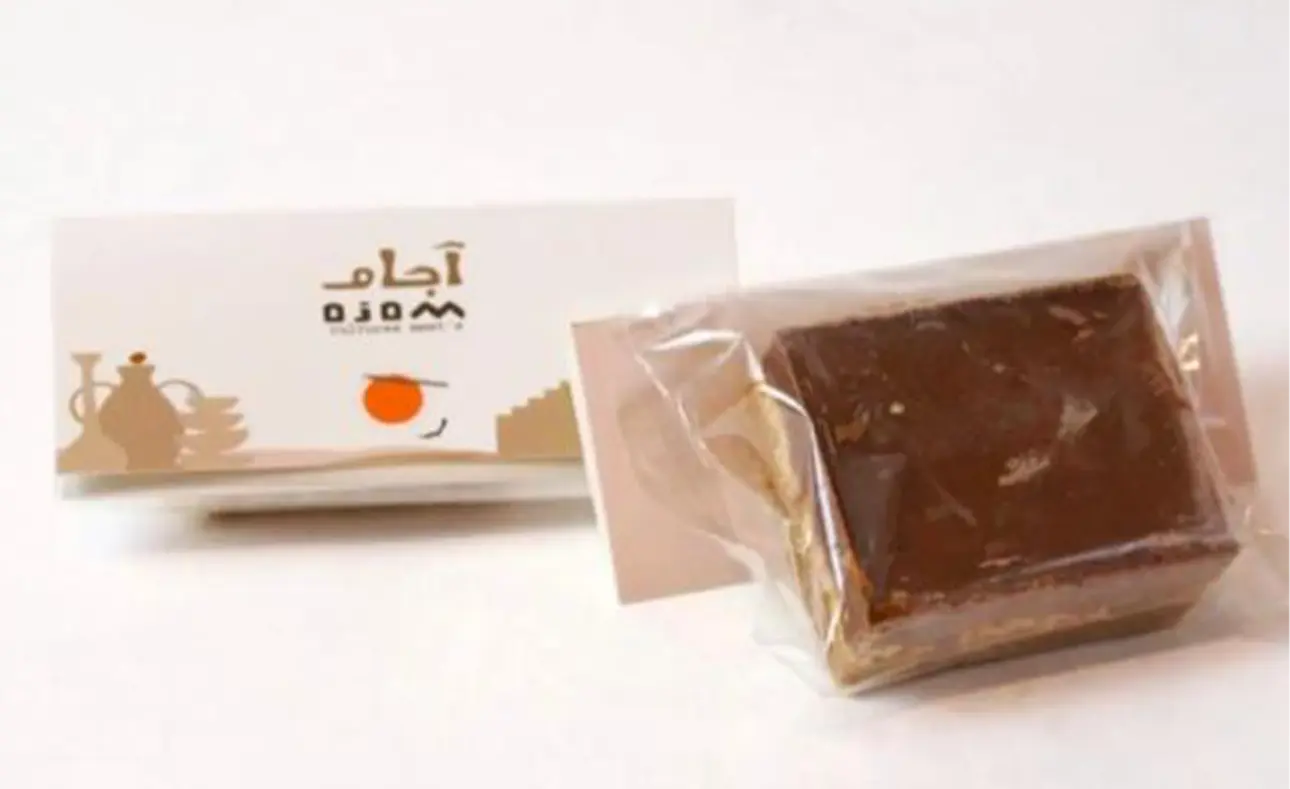 قهوة آجام