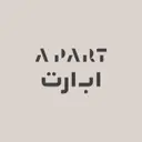 Apart - Al Kharj - King Abdullah Road