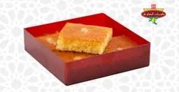 بسبوسة مكسرات عبوة صغيرة