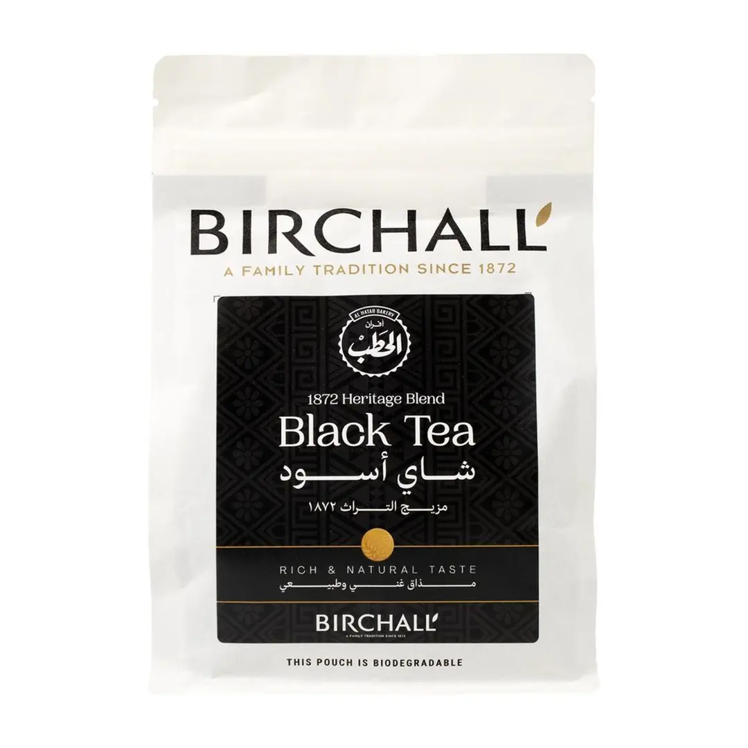 ALHATAB 1872 HERITAGE BLEND TEA 250G-30%