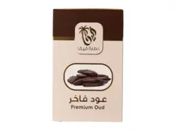 عودة فاخر موروكي فيفا
